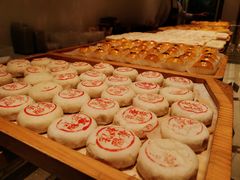 蛋黄乳酪-東更道点心行(文化东路店)