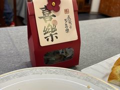 -中卫御苑福膳·养生局(圆明园店)