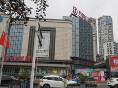-万达广场(万州店)