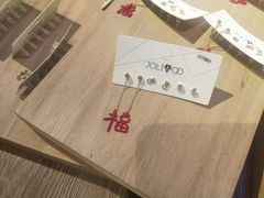-朱记小郑酥烧饼(建康路店)