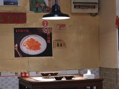 -陈陈火锅(较场口店)