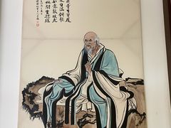 -终南山古楼观历史文化景区