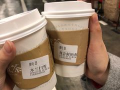 -扫雪煮茶(西村店)