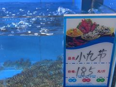 -钱山海鲜大排档