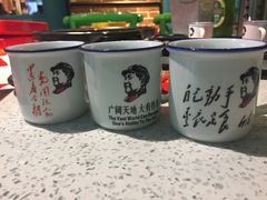 -钢管厂五区小郡肝串串香(南山店)