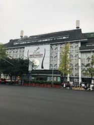 -美莱医学美容医院
