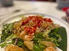 玩味柚子沙拉-玩味工厂·东南亚特色餐厅(太古里店)