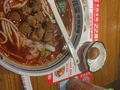 -鑫花溪牛肉米粉(文星广场店)