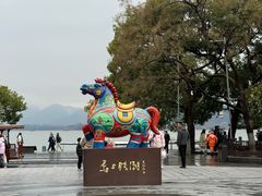 -杭州西湖东坡酒店