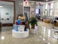 -茂菊口腔连锁(浦东南路店)