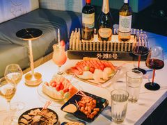 -外滩8号 whisky bar(金延大厦店)