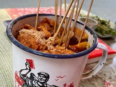 -老味烧烤(总店)