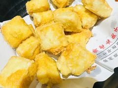 -大张烙馍村(绿地店)