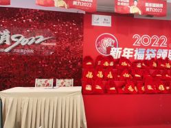 -丽都整形美容医院·全国连锁旗舰店