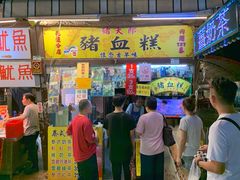 -花莲东大门国际观光夜市
