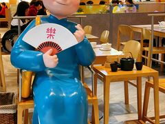 -蔡澜点心·粤菜(西单大悦城店)