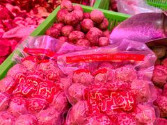 -阿娟牛肉丸·手打牛肉丸·现做现卖