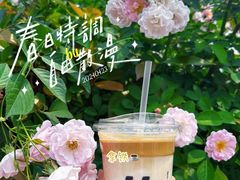 -UNIUNI(凯瑟琳广场店)