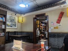 -蓝田九大碗民俗食府(蓝田店)