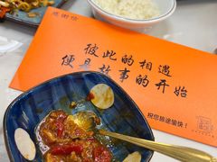 -宝荣鱼馆·临湖之宴(千岛湖店)