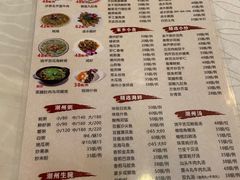 -迈姨·潮州菜(麓湖公园店)