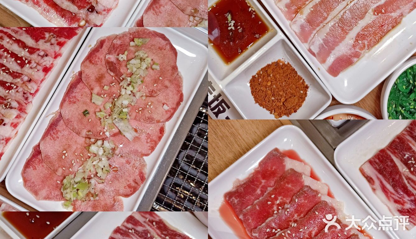 同和这家高性价比日式烧肉🥩店好吃绝了！！