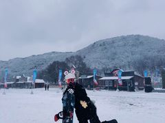 -东北亚滑雪场
