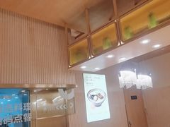 -争鲜回转寿司(浦东三钢里PLUS店)