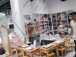 -MINI MARS KIDS CLUB亲子家庭中心(长宁天山店)
