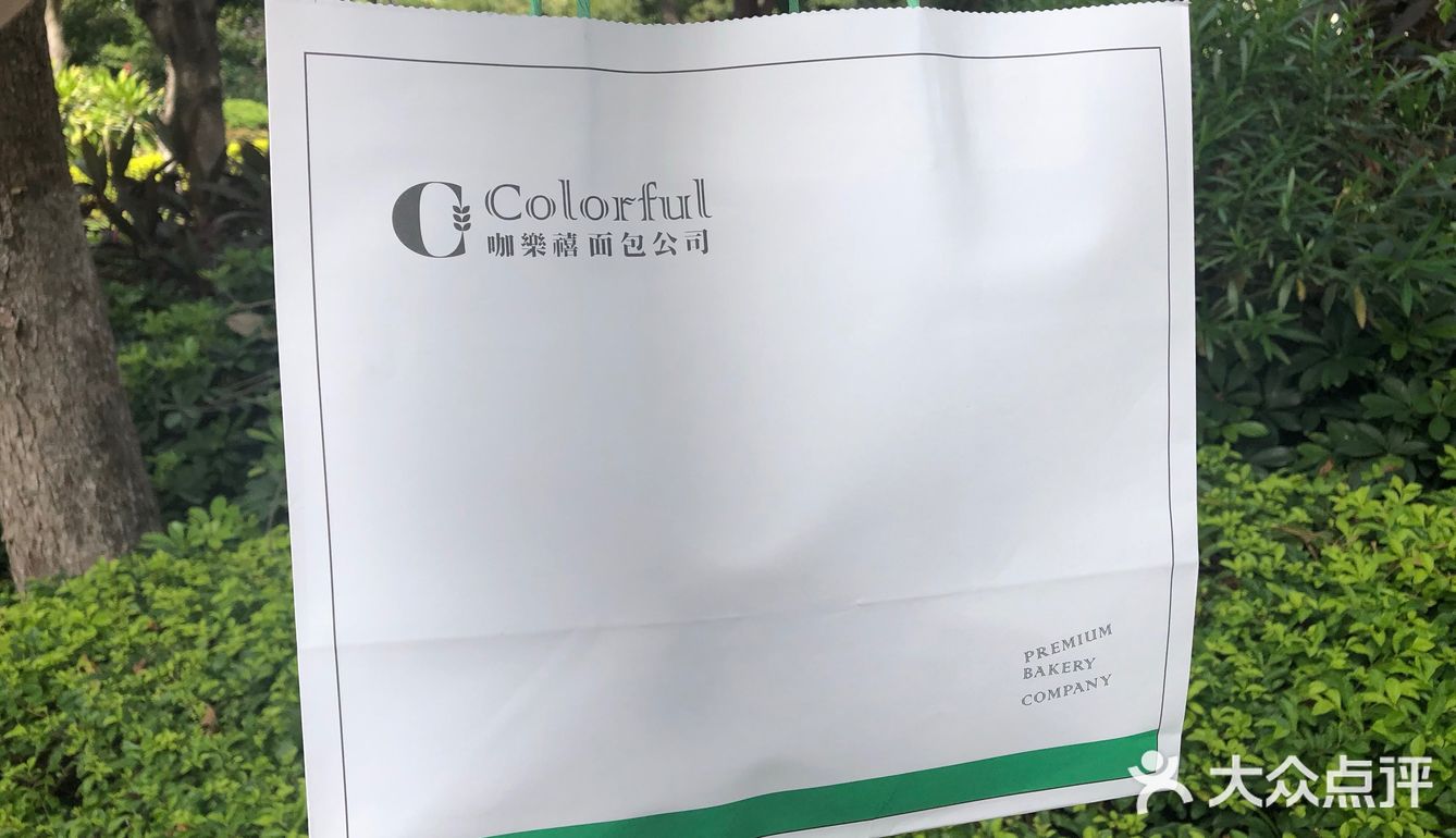 连娃都说超好吃，纯粹纯粹的面包！
