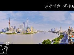 -上海和平饭店-华懋阁 The Cathay Room