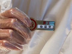 -海底捞火锅(飞马水城店)