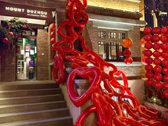 -天津五大道文化旅游区