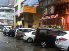 -陈光记烧腊店(罗保博士街店)