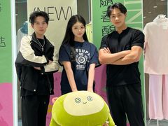 -皇城恒隆广场
