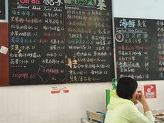 大堂-Sasa的海(蜈支洲岛后海店)