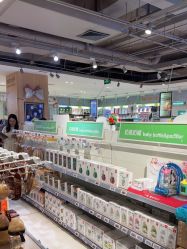 -孩子王(泊富ICITY店)