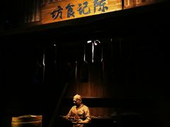 -中国闽台缘博物馆