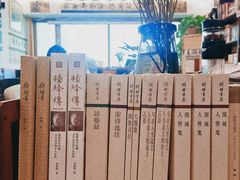 -武汉境自在書店