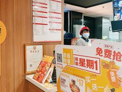 -麦当劳(健德桥得来速店)