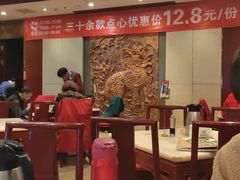 大堂-金鼎轩(方庄天坛店)