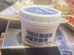 -大头叔烤鸡爪·朝鲜族烤串(天池路店)