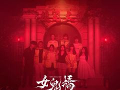 -棂笼·深度沉浸密室(武汉旗舰店)