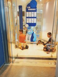 -唯儿诺儿童医院·儿科·眼科(新天地店)