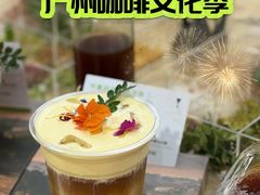 -天河体育中心