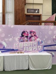 -大连新百佳妇儿医院
