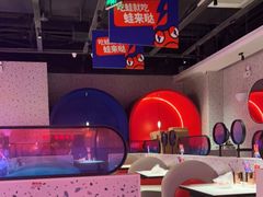 大堂-蛙来哒(方圆荟店)
