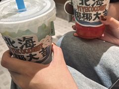 -椰椰大吉(侨港店)