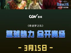 -天津梅江印象城