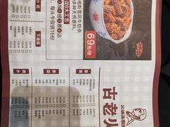 -重庆古老火锅